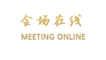 天津香槟庄园